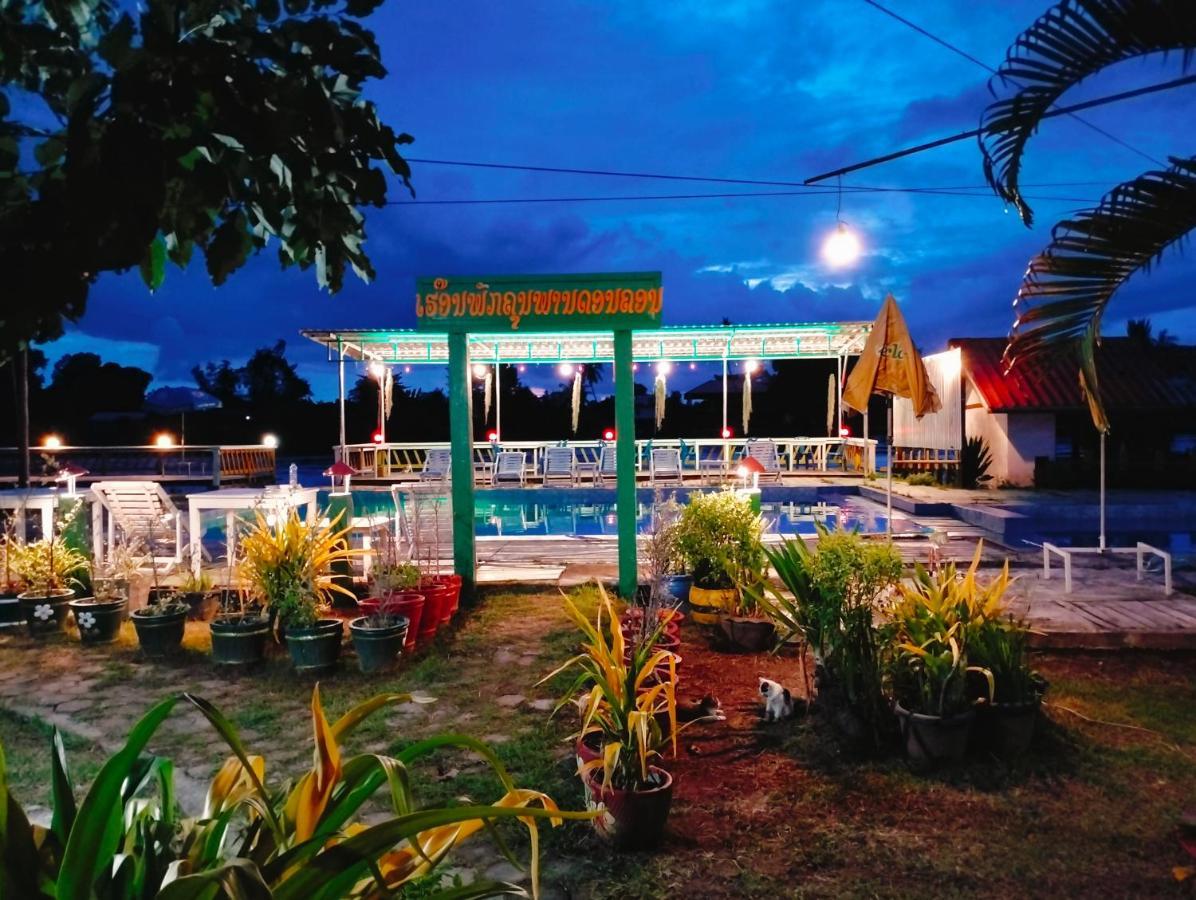 Pan Guest House Donkhone Ban Donsom Exterior photo